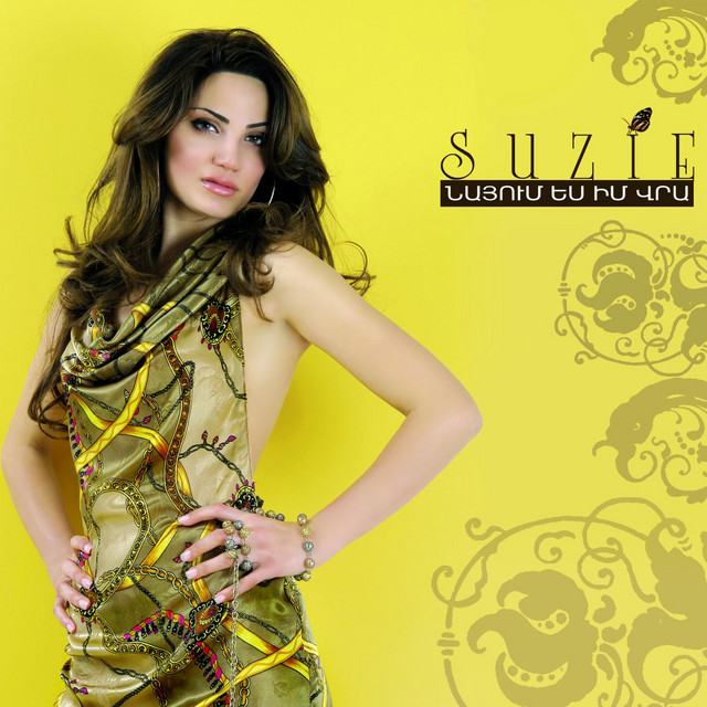 Suzie