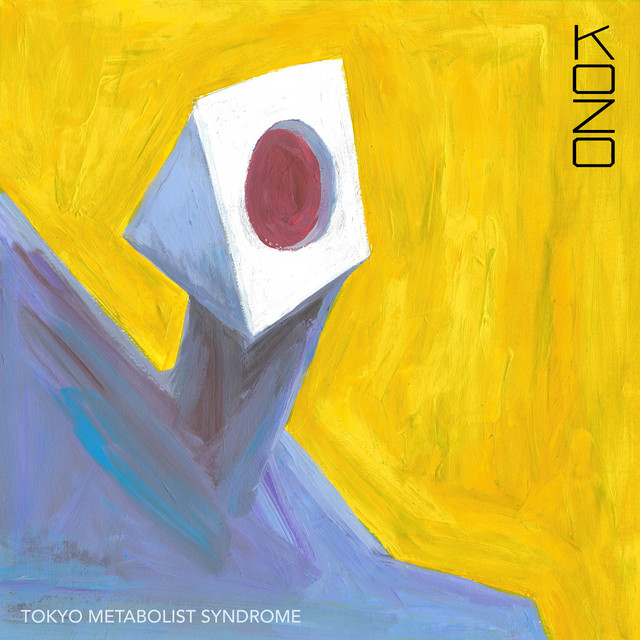 Tokyo Metabolist Syndrome cover art
