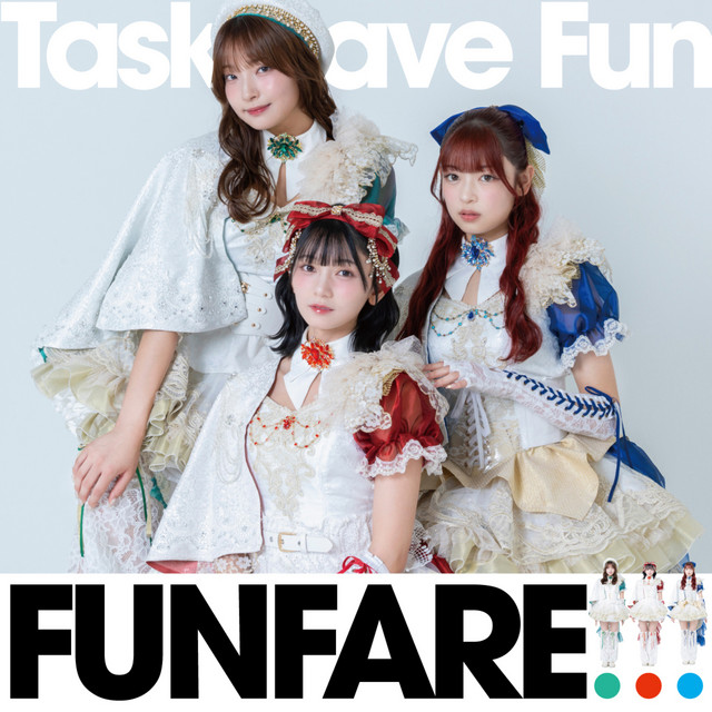 FUNFARE!!! cover art