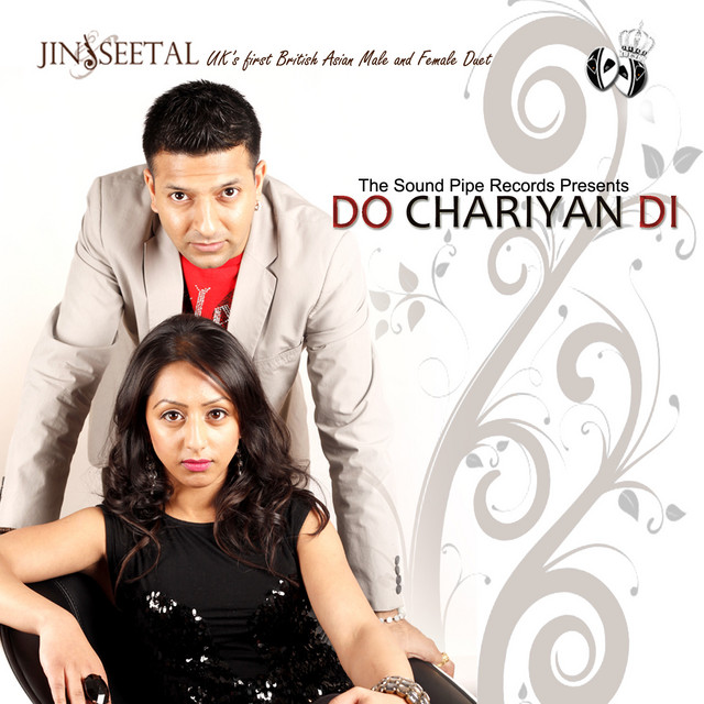Do Chariyan Di - Single