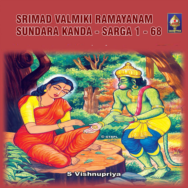 Srimad Valmiki Ramayanam - Sundara Kanda - Sarga 1 - 68 cover art