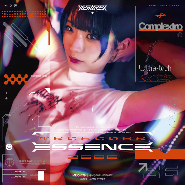TECHCORE ESSENCE 2686 cover art