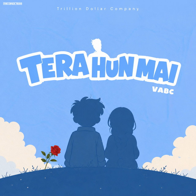 Tera Hun Mai