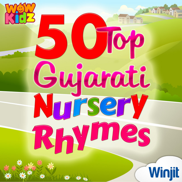50 Top Gujarati Rhymes cover art