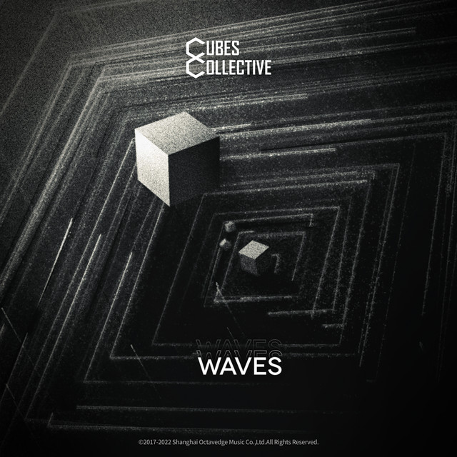 Waves 浪 cover