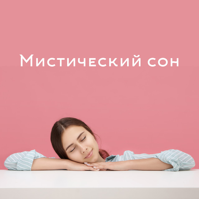 Новогодние Песни Быстро