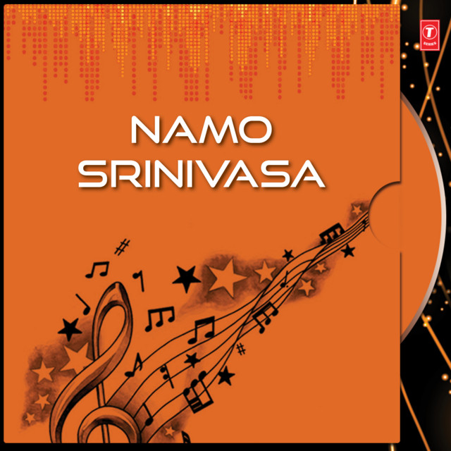 Aduve Tiruvengada Malai cover art