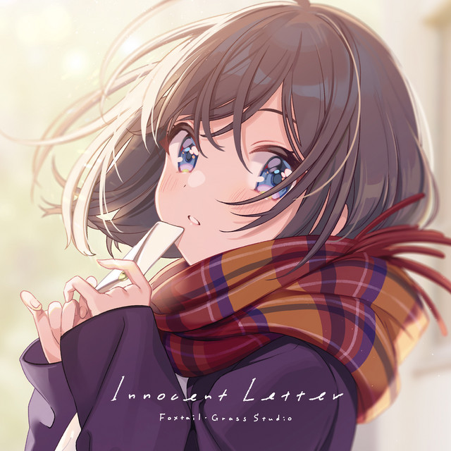 Innocent Letter cover art