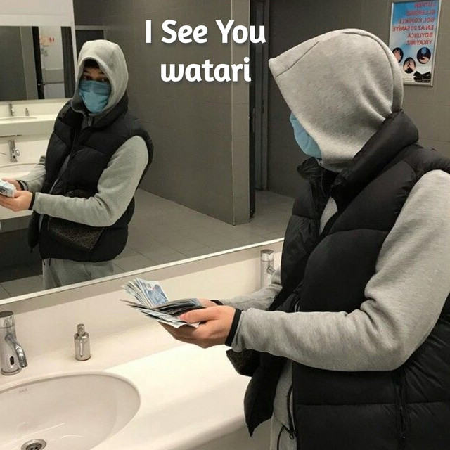 I See You cover art