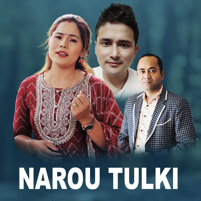 Gokul Gurung