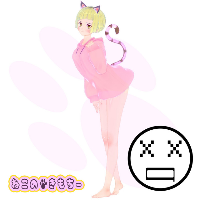 Keisuke Minamio