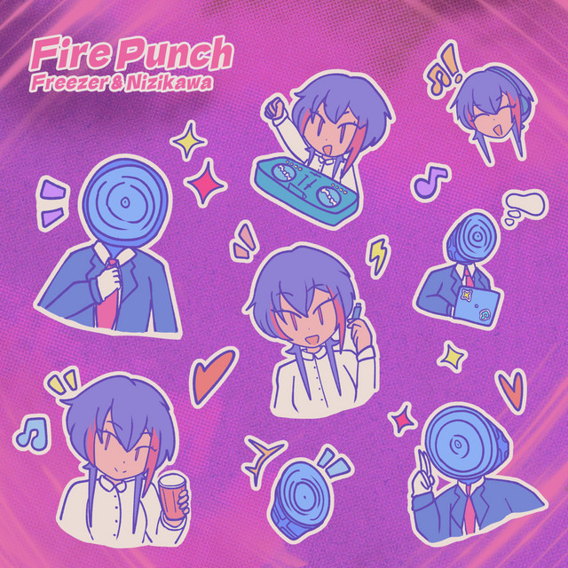Fire Punch cover