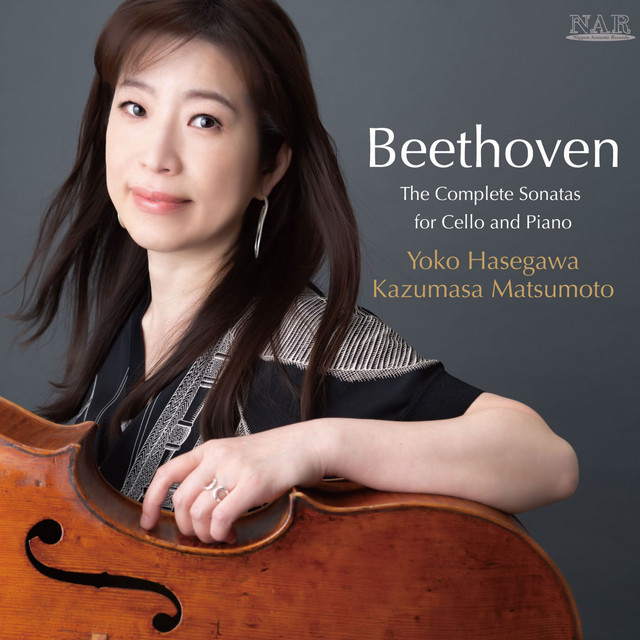 【輸入盤】（西独盤）ベートーべン：チェロソナタ全集 ロストロポーヴィチ、リヒテル ベートーヴェン：チェロ・ソナタ全曲 - Album by Ludwig van Beethoven