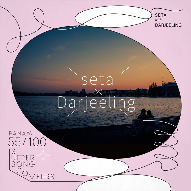 なごり雪 - lagu dan lirik oleh seta, Darjeeling | Spotify