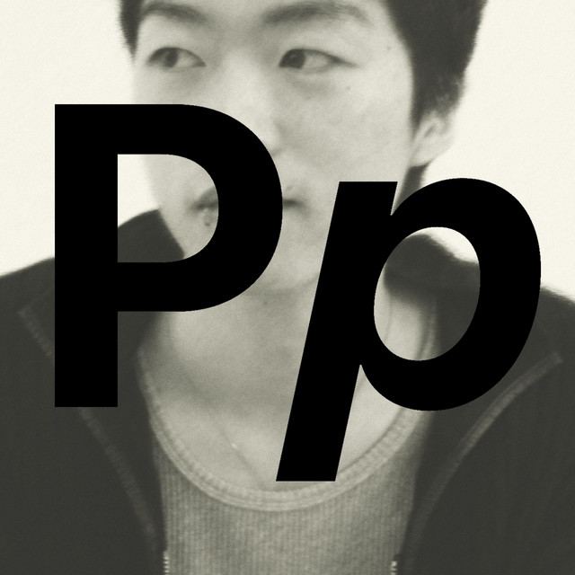 A Path cover art