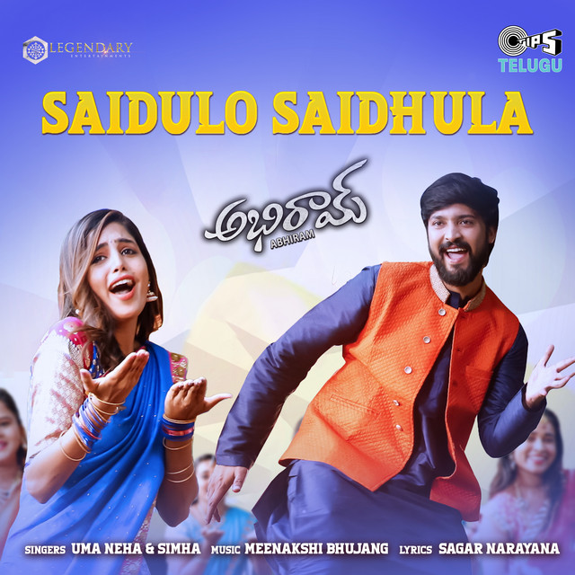 Saidulo Saidula (From "Abhiram")