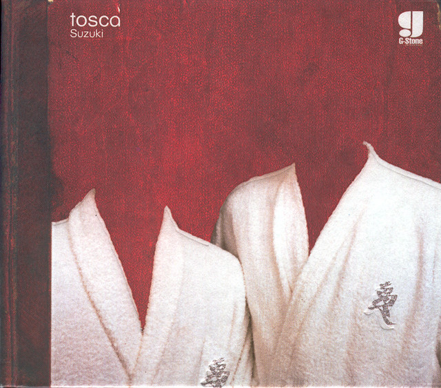 Suzuki cover art
