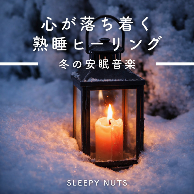Winter Sleep Music - Calming and Deep Sleep Healing - cover art