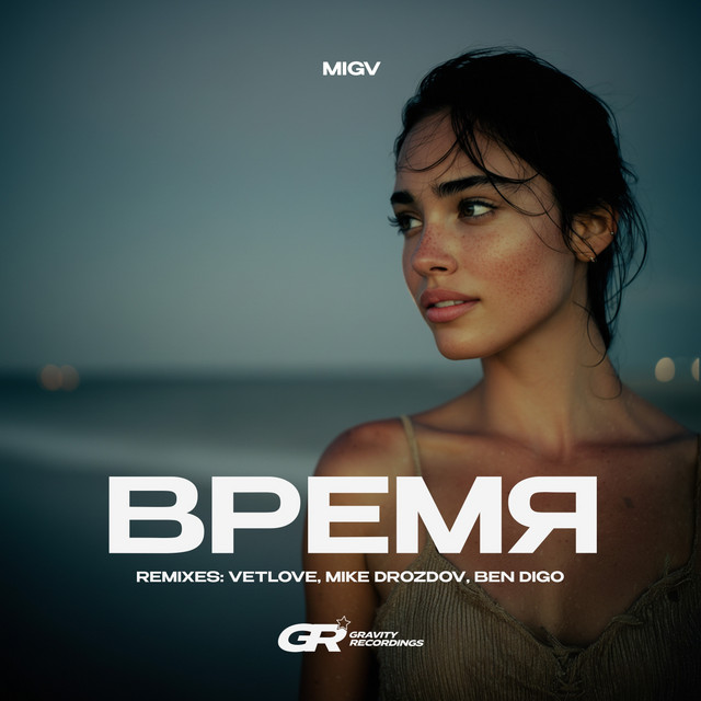 Время - Original Mix cover art