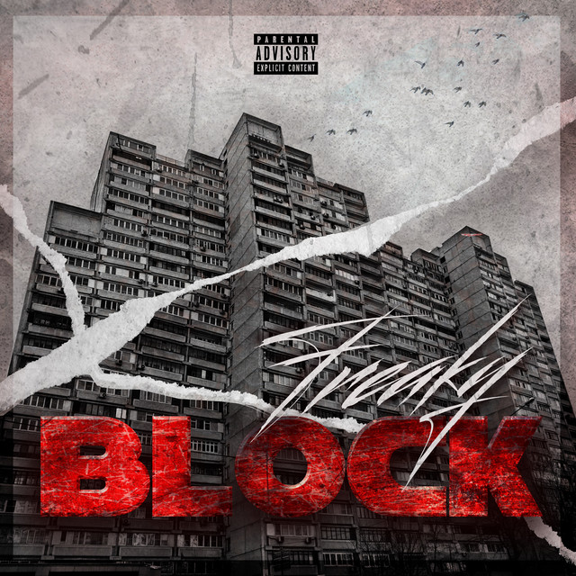 Обкладинка: Freaky Block — Олди Ай