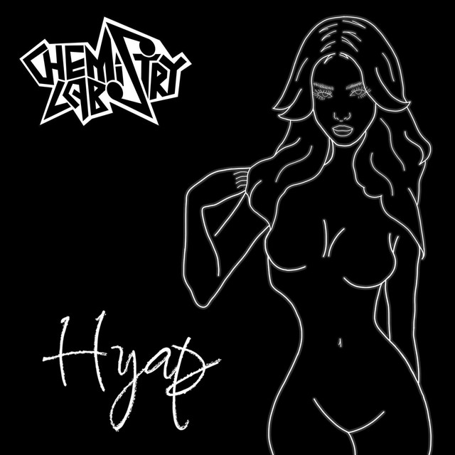 Cover art: Нуар — Chemistry Lab