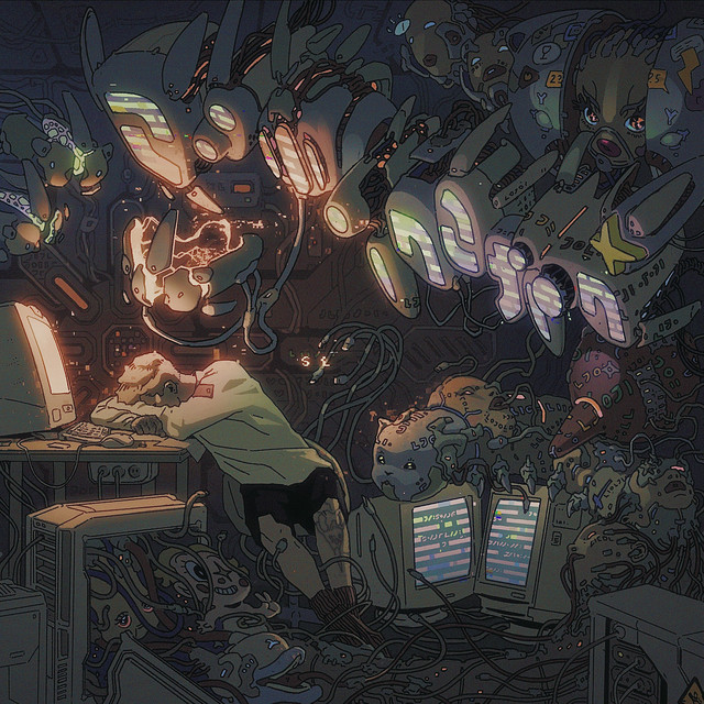 ROOMINATION cover art