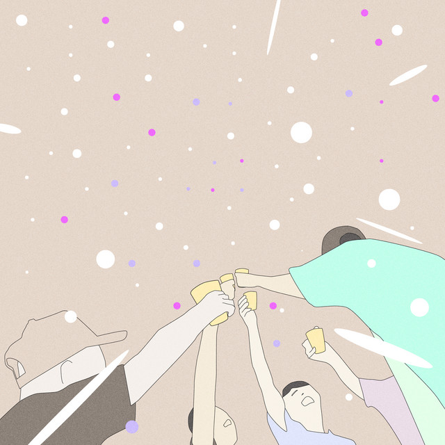 undefined album image