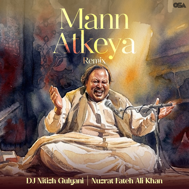 undefined album image