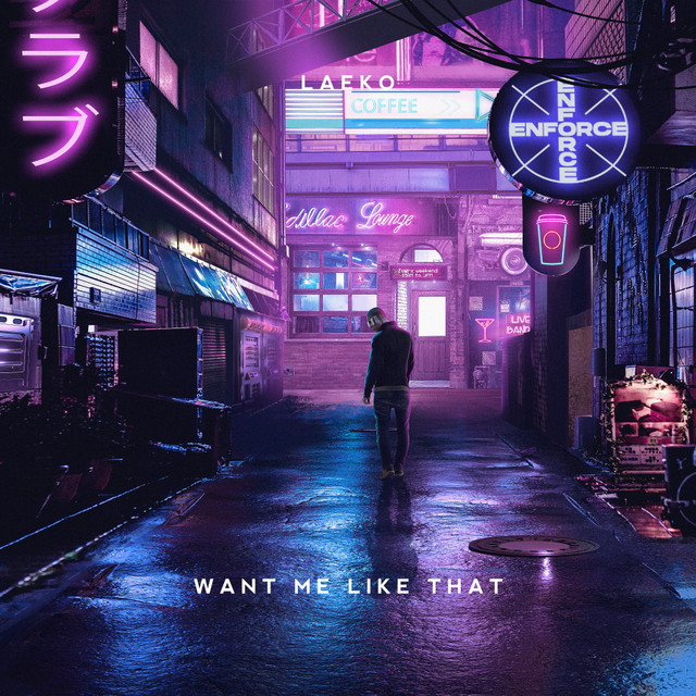 Want Me Like That cover art