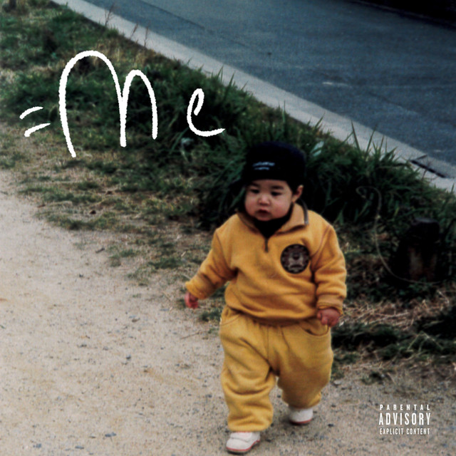 to Babylon (feat. BOIL RHYME)