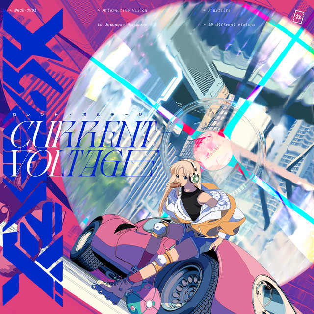 Current-Voltage cover art