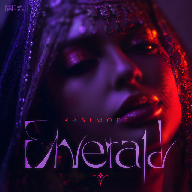 Emerald album image