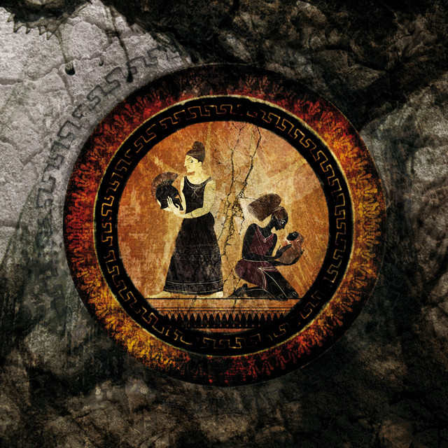 Anthology IV: The Tragedy of Nerak cover art