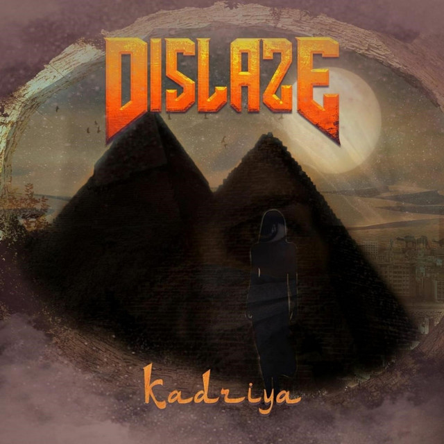 undefined album image