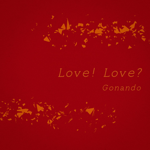 Love! Love? cover art