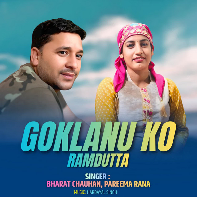 Goklanu Ko Ramdutta