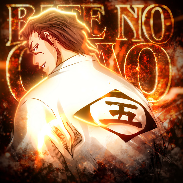 Cover art for holdmxne — BATE NO CHÃO