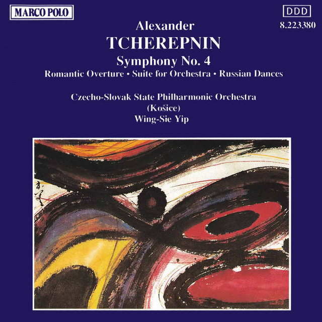 TCHEREPNIN, A.: Symphony No. 4 / Suite Op. 87 / Russian Dances cover art