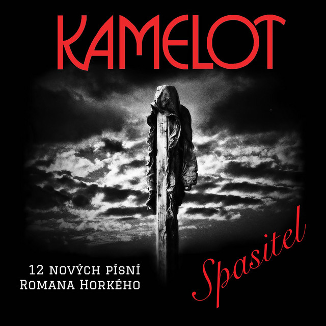 Spasitel cover art