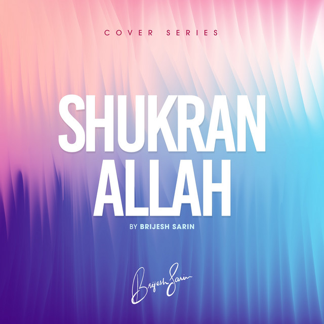 Shukran Allah