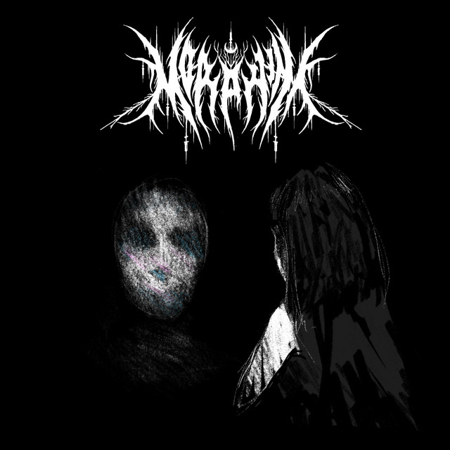 Dysphoria II cover art