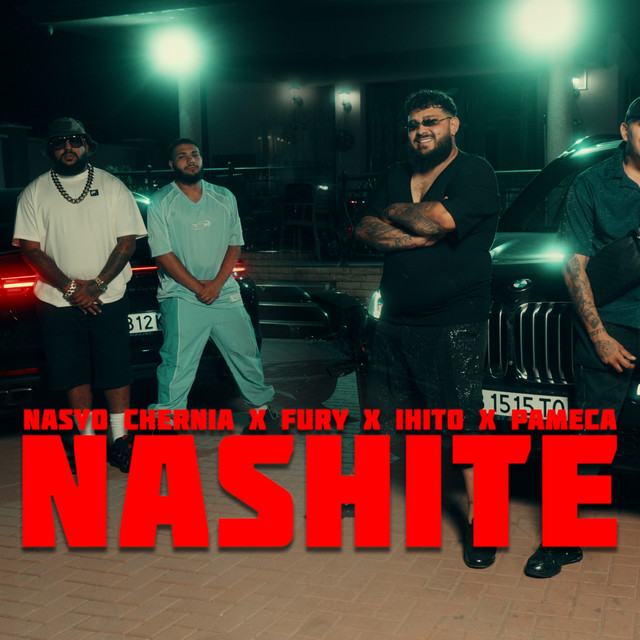 NASHITE cover art