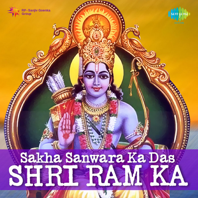 Mithe Ras Se Bhari cover art