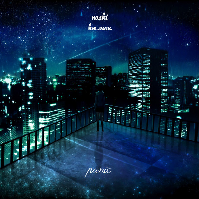 Panic cover art