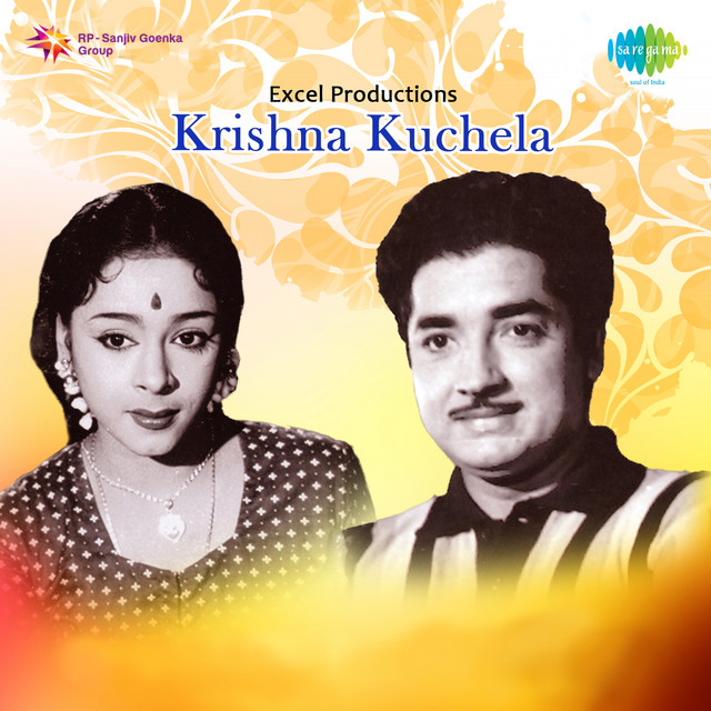 Marayalle Radhe cover art