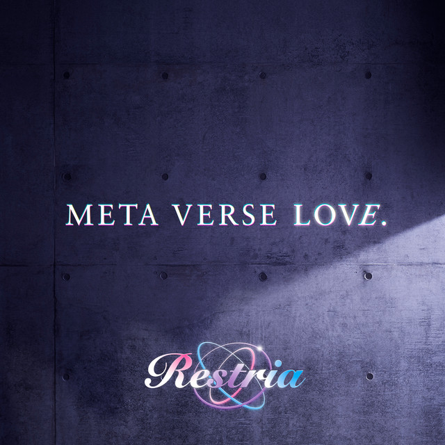 Restria
