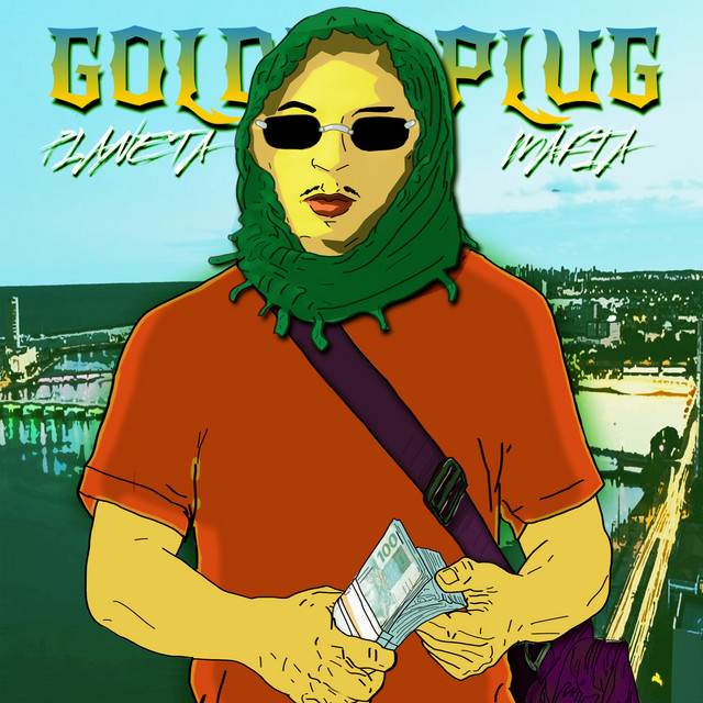 undefined album image