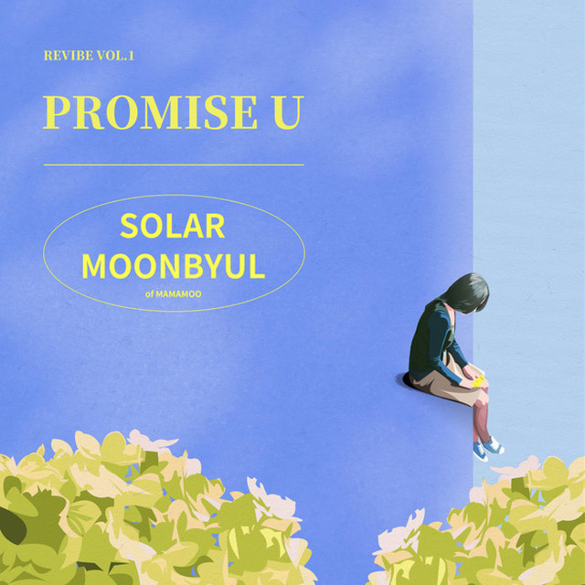 PROMISE U (REVIBE, Vol. 1) cover art