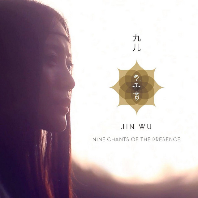 Nine Chants of the Presence cover art