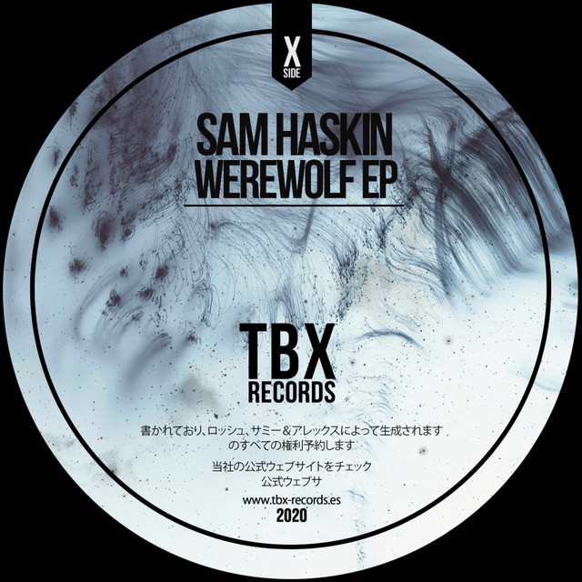 Werewolf album art
